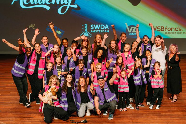 20Hertz Academy Amsterdam